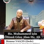 17882791557409670_istanbul_cemevi