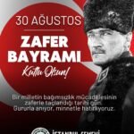 17919056457222505_istanbul_cemevi