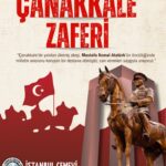 18097390823062946_istanbul_cemevi