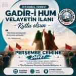 18375269929201304_istanbul_cemevi